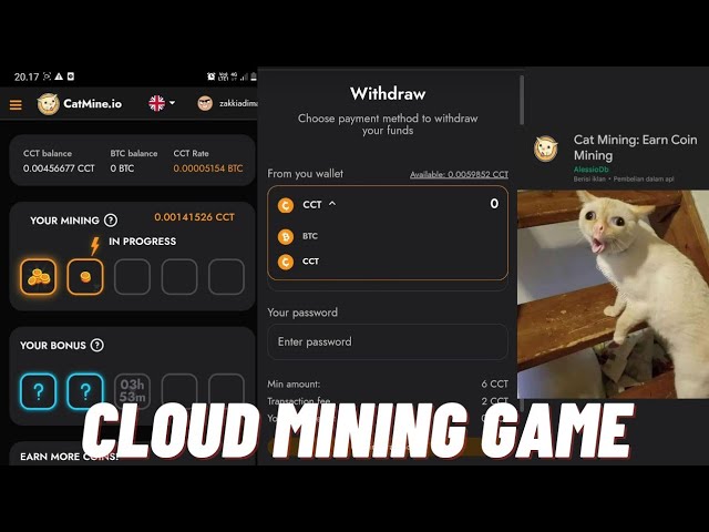 CoughingCatCoin: Cryptocurrency meme with a mission 🐱💨 Passive income from cloud mining